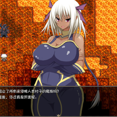 大型RPG/汉化/双端丨圣骑士露比莉亚丝 V1.01官方中文步兵版+存档+全动画【20231111】
