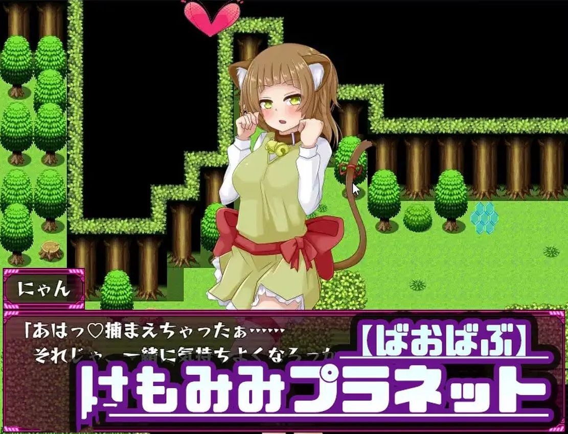 日系RPGAIGPT汉化丨Mゲ同人アンソロ『M Galaxy ～搾られ惑星旅行～』 搾汁星际旅行1.0汉化版【20240322】 游戏截图 4