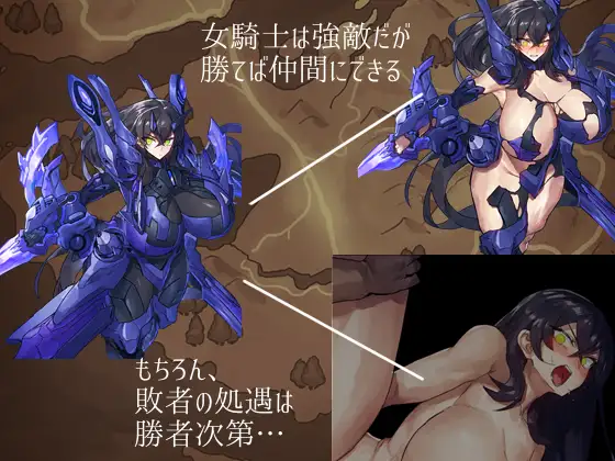 传说之剑潘多拉精翻汉化完结版 游戏截图 2