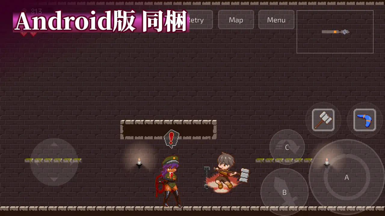ACT/PC+安卓/官中丨 梦魇世界的迷途者 Lost in the World of Succubi 夢魔世界の迷い人 Ver1.03 官方中文版 【20250210】 游戏截图 2
