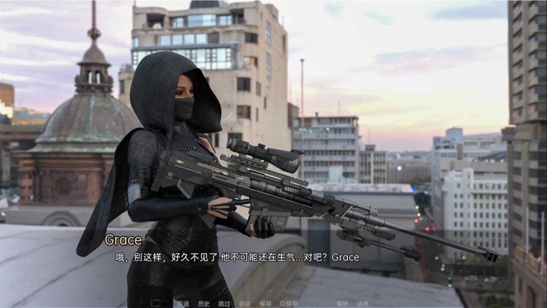 欧美SLG/GPT云翻丨DetectiveNecro V0.55hotfix 2023/06/14【20230818】 游戏截图 2