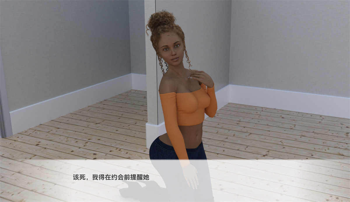 欧美SLG汉化动态丨和我一起学习0.1 Study With Me Beta【20240110】 游戏截图 1