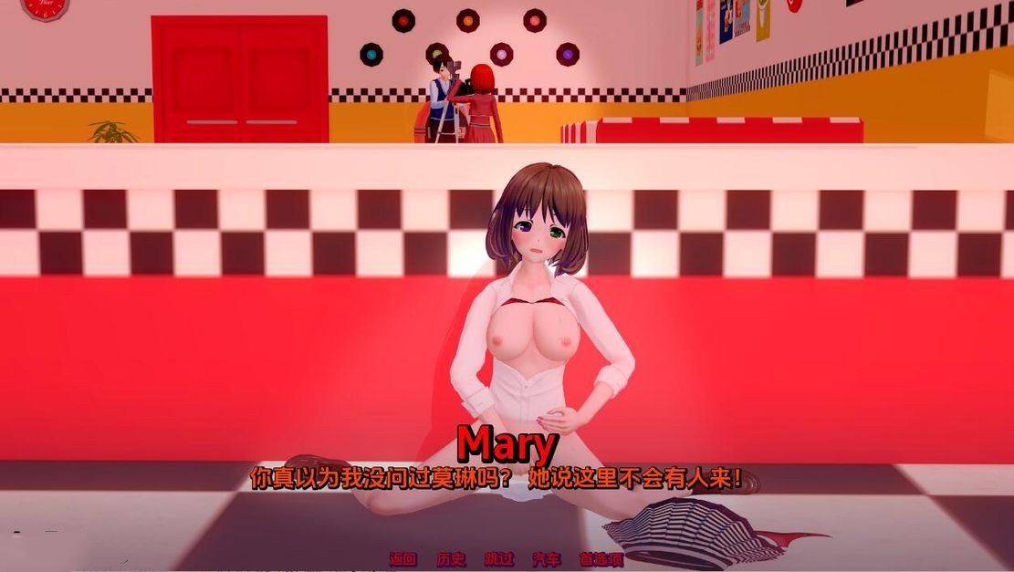 亚洲风SLG/动态丨 女权故事 女尊故事 Femdom Stories v0.5.2 汉化版 【20240730】 游戏截图 4