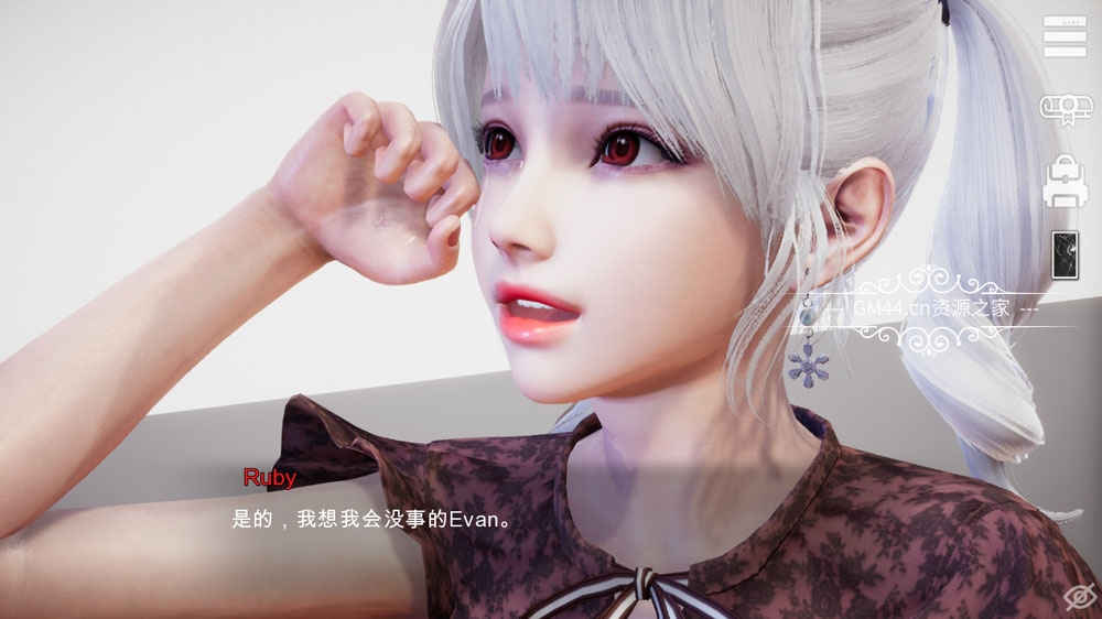 欧美SLG汉化无码丨 Agent17 特工17 v0.21.7中文修复版丨【20230715】 游戏截图 5