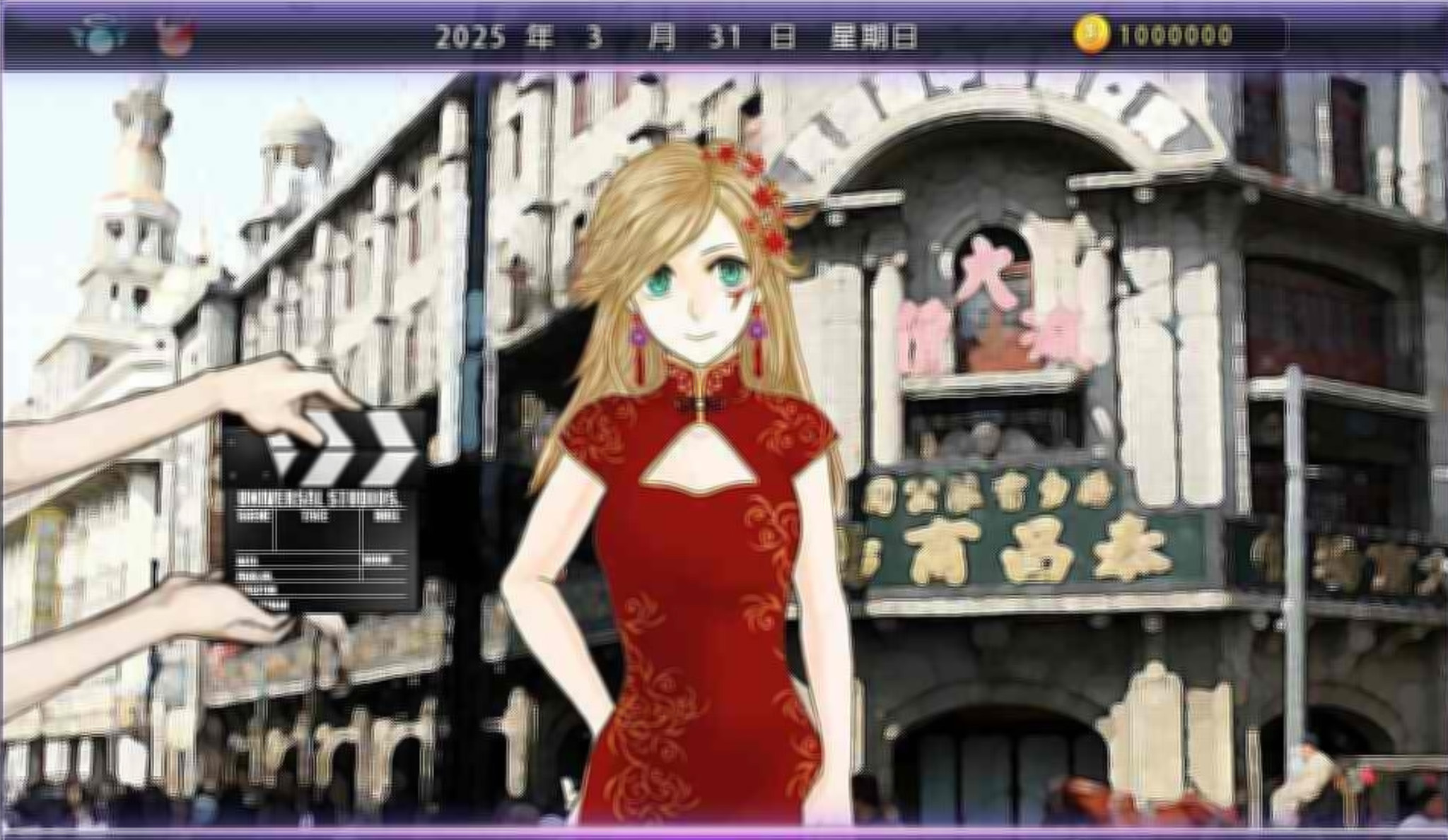 Time To Star II：偶像之路 游戏截图 2