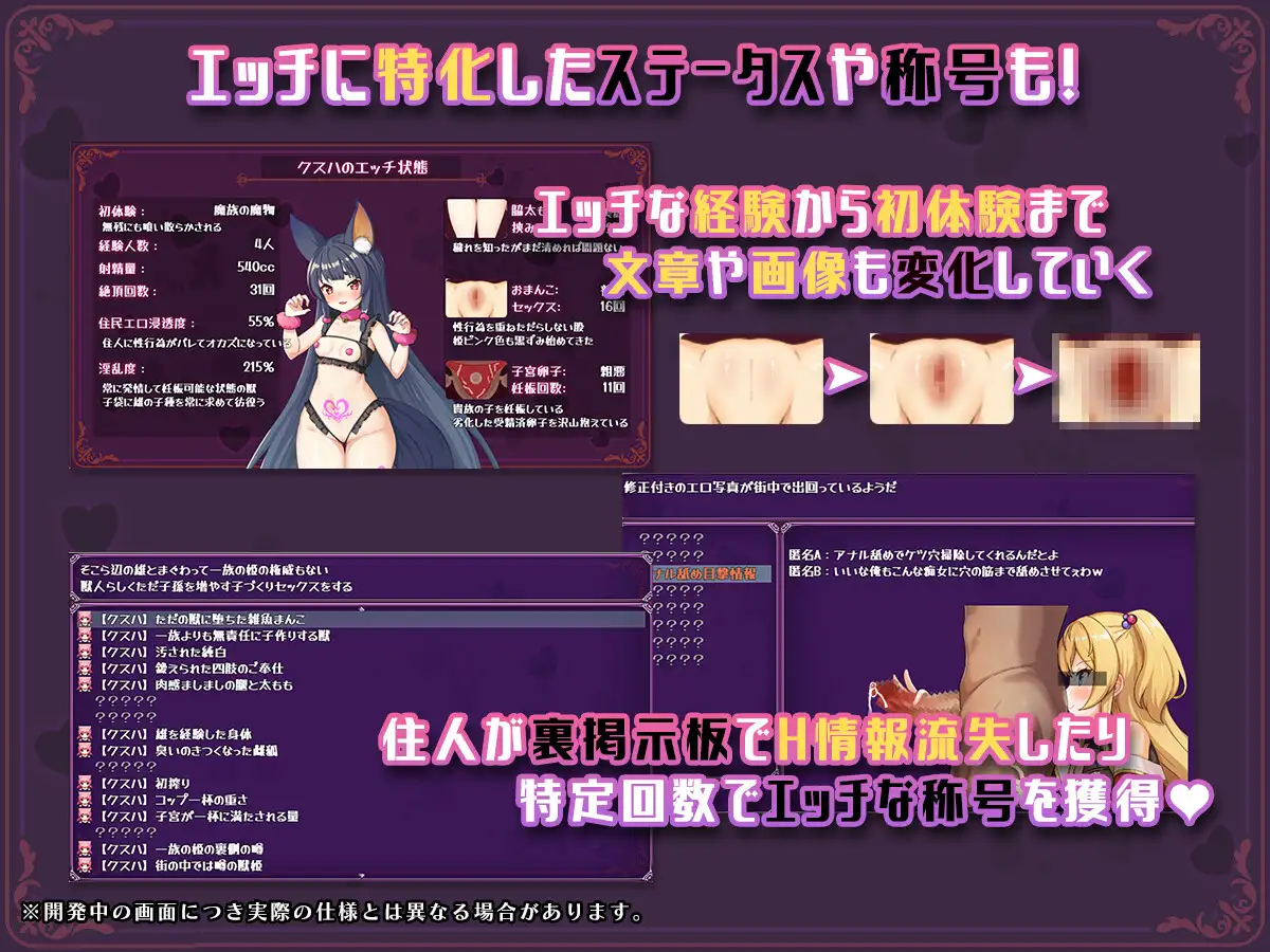 RPG/AI汉化丨 异世界转移后催眠NTR！S级美少女人生毁灭计划！ --礼包码：857921 【20241201】 游戏截图 5