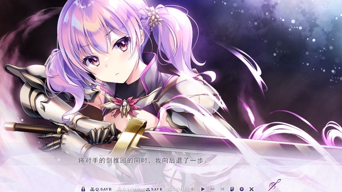 日式ADV/后宫/汉化版+全CG存档 丨 少女之剑与秘密的协奏曲 フユキス Complete Version 【20240804】 游戏截图 5