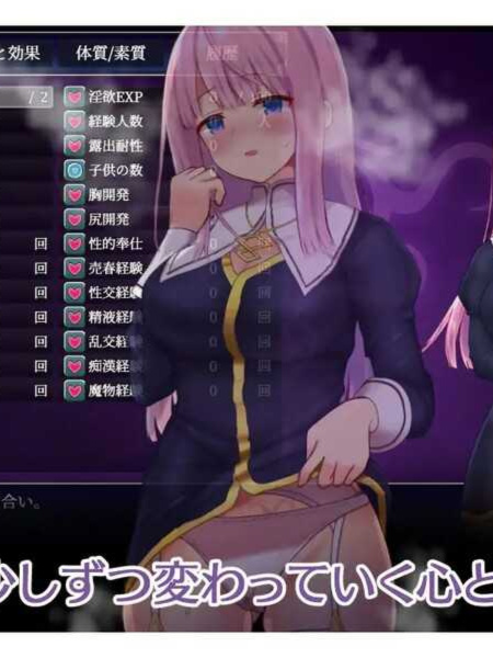 日式RPG/无修丨 艾妮西亚与契约纹~马蹄大街的娇弱圣女 エニシアと契約紋～馬蹄通りの小聖女 V20240619 官中步兵版 【20240710】