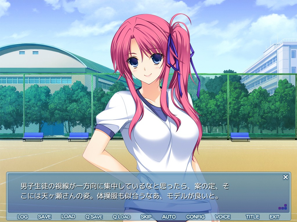 LOVELY×CATION 1 游戏截图 4