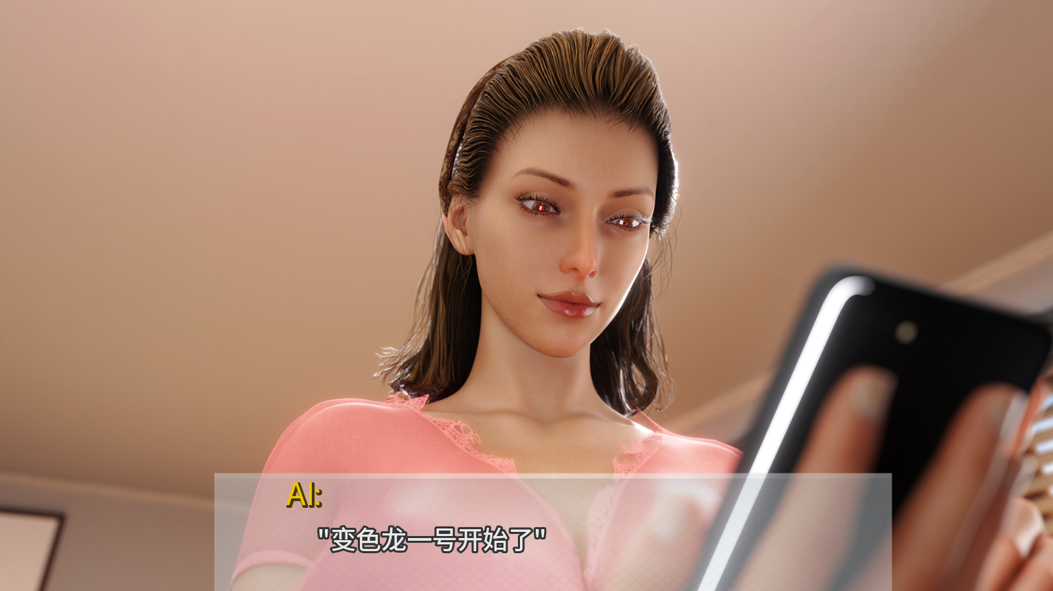 魔法家族:实验室 Magical Family Laboratory v0.21【20230501】 游戏截图 7