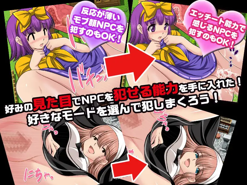 N歼:双重画风无抵抗美少女们云汉化版存档【20221118】 游戏截图 3