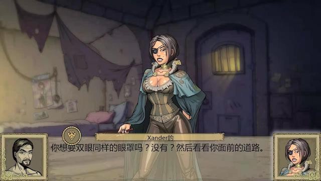 调教赫敏2 无辜女巫 InnocentWitches v0.9.2 【20221229】 游戏截图 4