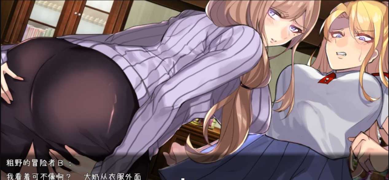 【运营RPG/中文/PC/安卓/】公会前台接待员菲利斯 STEAM官方中文版+DLC+存档【PC+安卓/1.2G】【百度网盘/秒传】【20230607】 游戏截图 4