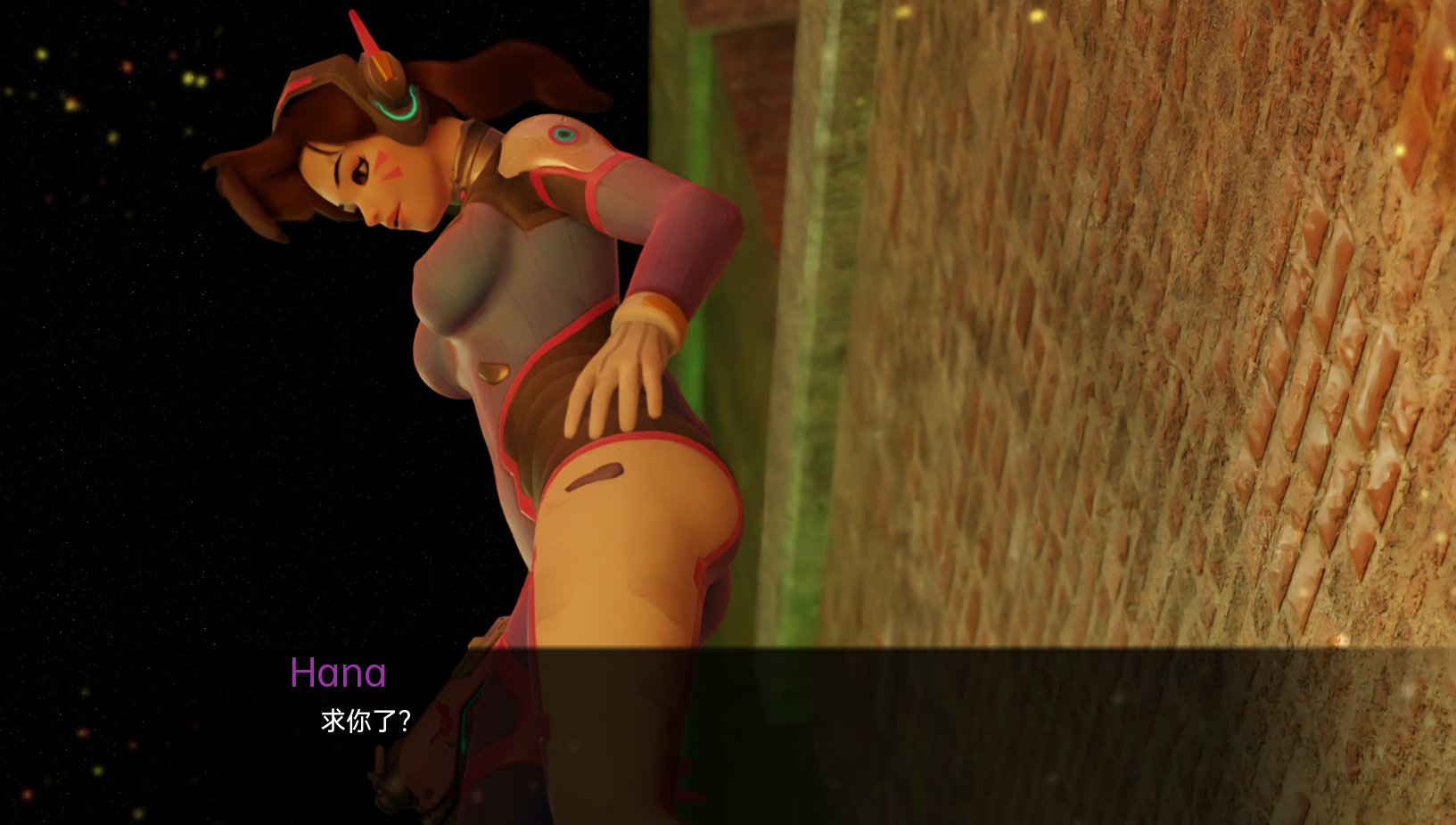 欧美SLG机翻丨 被唤醒 花觉醒 汉觉醒 Hanawakening v0.3【20230707】 游戏截图 6