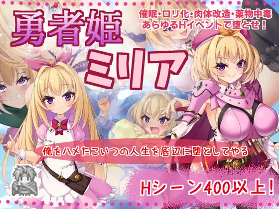 异常怀孕/ アブノーマルプレグナンシー【20230315】 游戏截图 5