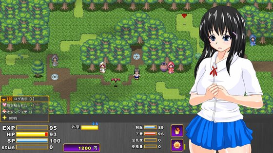RPG/更新/机翻/有动画 | サキュバスのオーブ~家出娘と二人の淫魔 V1.2.1b【20230513】 游戏截图 8
