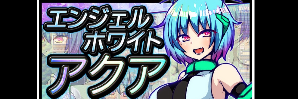 澪酱的暑假 ミオちゃんの夏休み【20221118】 游戏截图 3