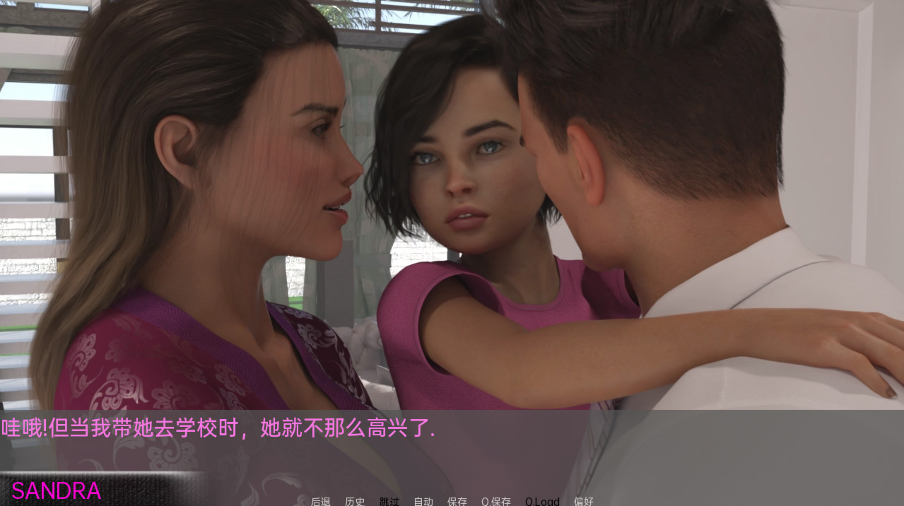 丑闻v0.2【PC0818】 游戏截图 2