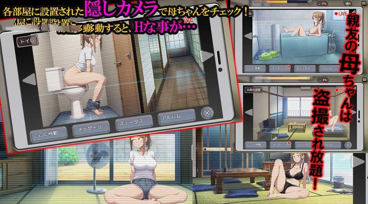 RPG/AI汉化丨 NTR勇者~让好友的母亲怀孕即可通关 ver1.1 寝取り勇者 ～親友の母ちゃん妊娠させれば即クリア～礼包码：111327【20241125】 游戏截图 3