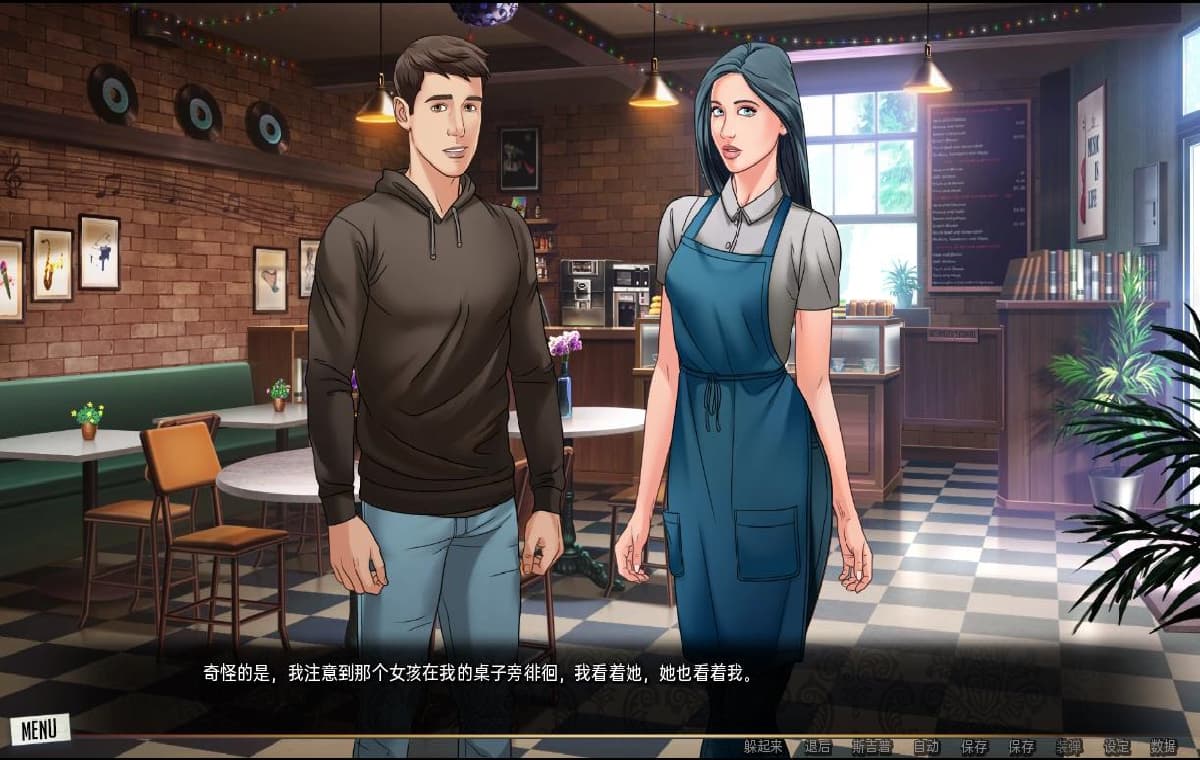 SLG/汉化丨 我们的红绳 我们的红线 Our Red String Ch. 13.3.1 Alpha PC+安卓汉化版 【20250328】 游戏截图 3