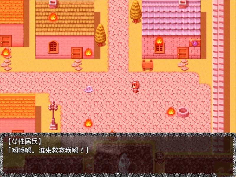 Alisa Quest V1.01 官方中文步兵版 + 存档 【20221118】 游戏截图 7