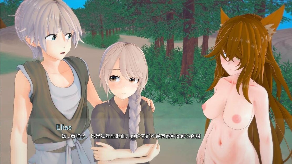 亚洲风SLG/动态丨 猩红训练师 Scarlet Trainer V0.3 EA  汉化版 【20240719】 游戏截图 7