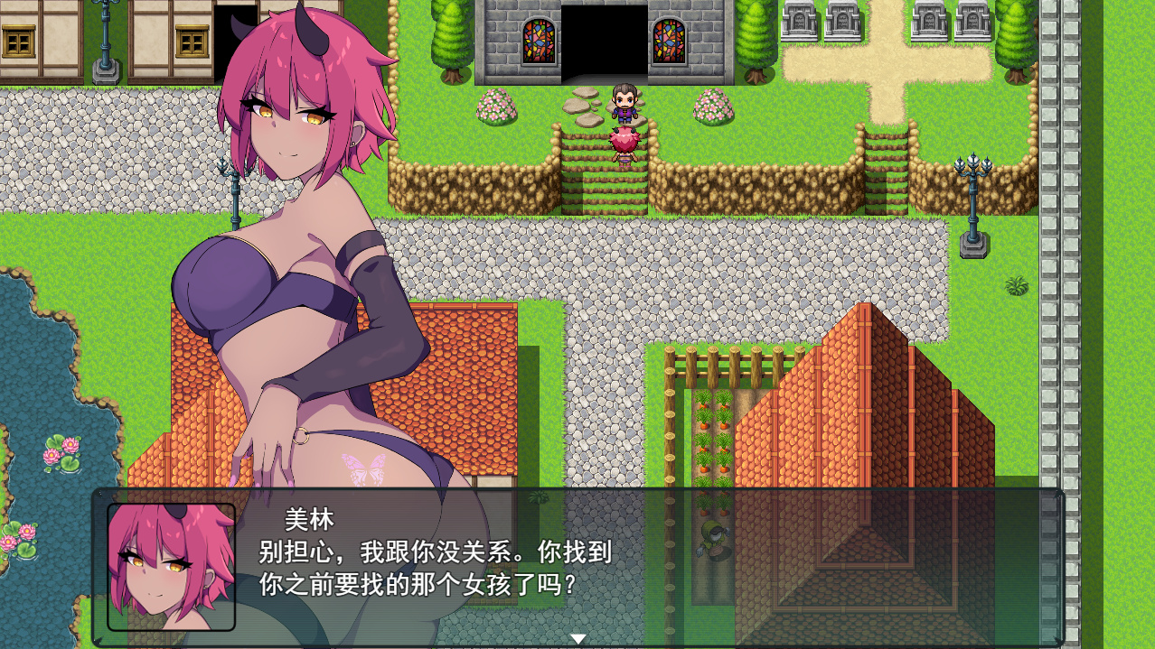RPG/官中/NTR丨 暗号撕裂 Ver1.02 Steam官方中文 【20250201】 游戏截图 6
