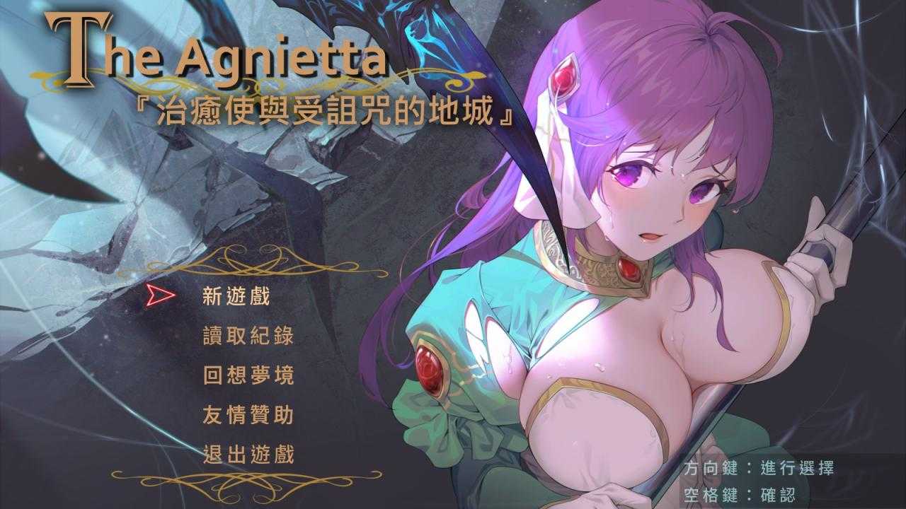 SLG/官方中文/新作丨衛宮家的聖誕/衛宮家的聖誕【20240129】 游戏截图 5