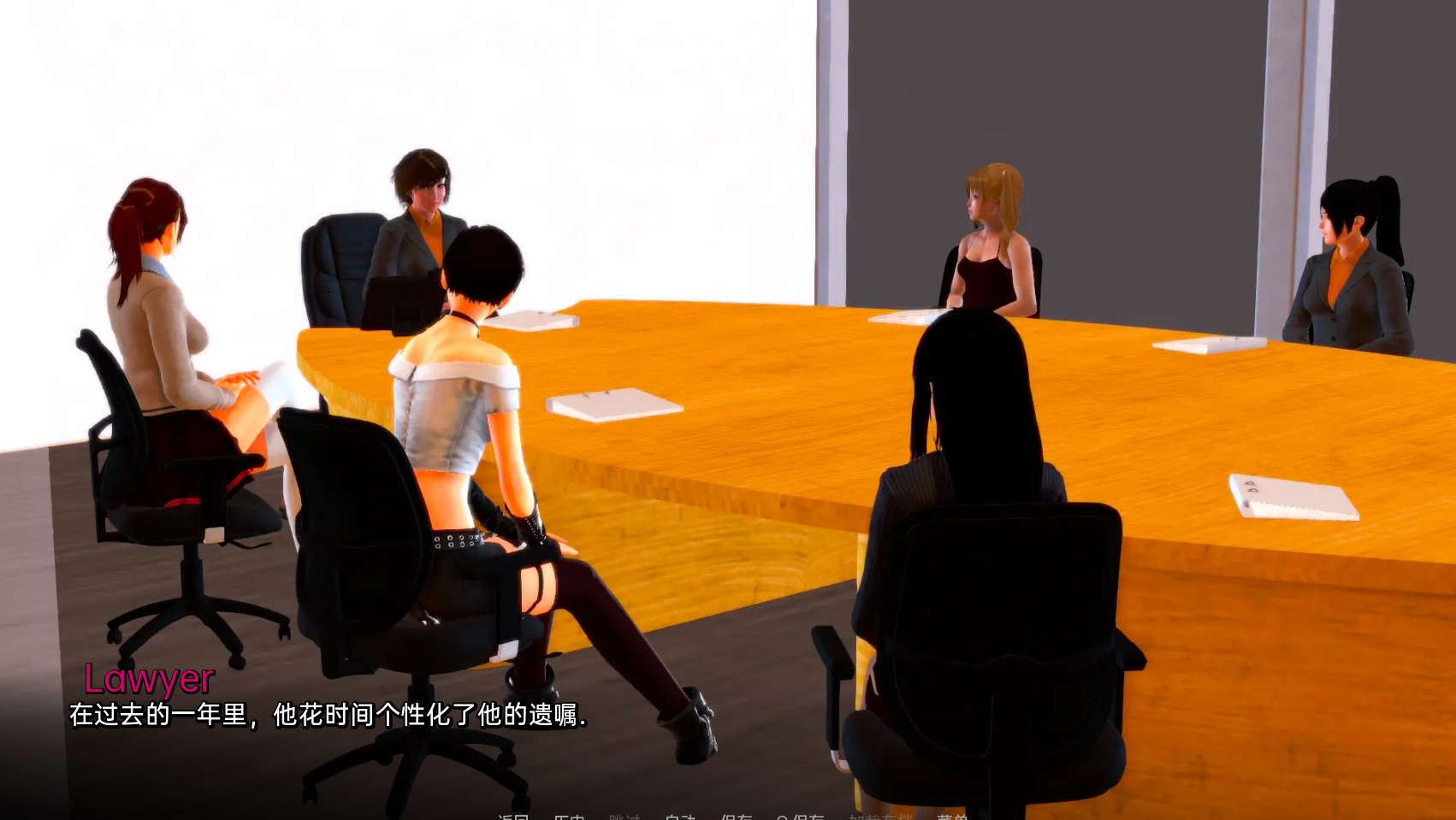 天赋异禀:继承遗产与女眷(Endowed)Ch.5 v0.4.5 精翻汉化 游戏截图 6