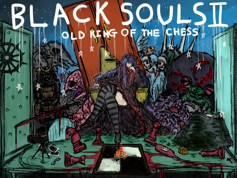 精品RPG/中文/更新丨黑魂 II BLACK SOULS II v1.4 Steam官中步兵版+全DLC+存档【20251229】 游戏截图 8