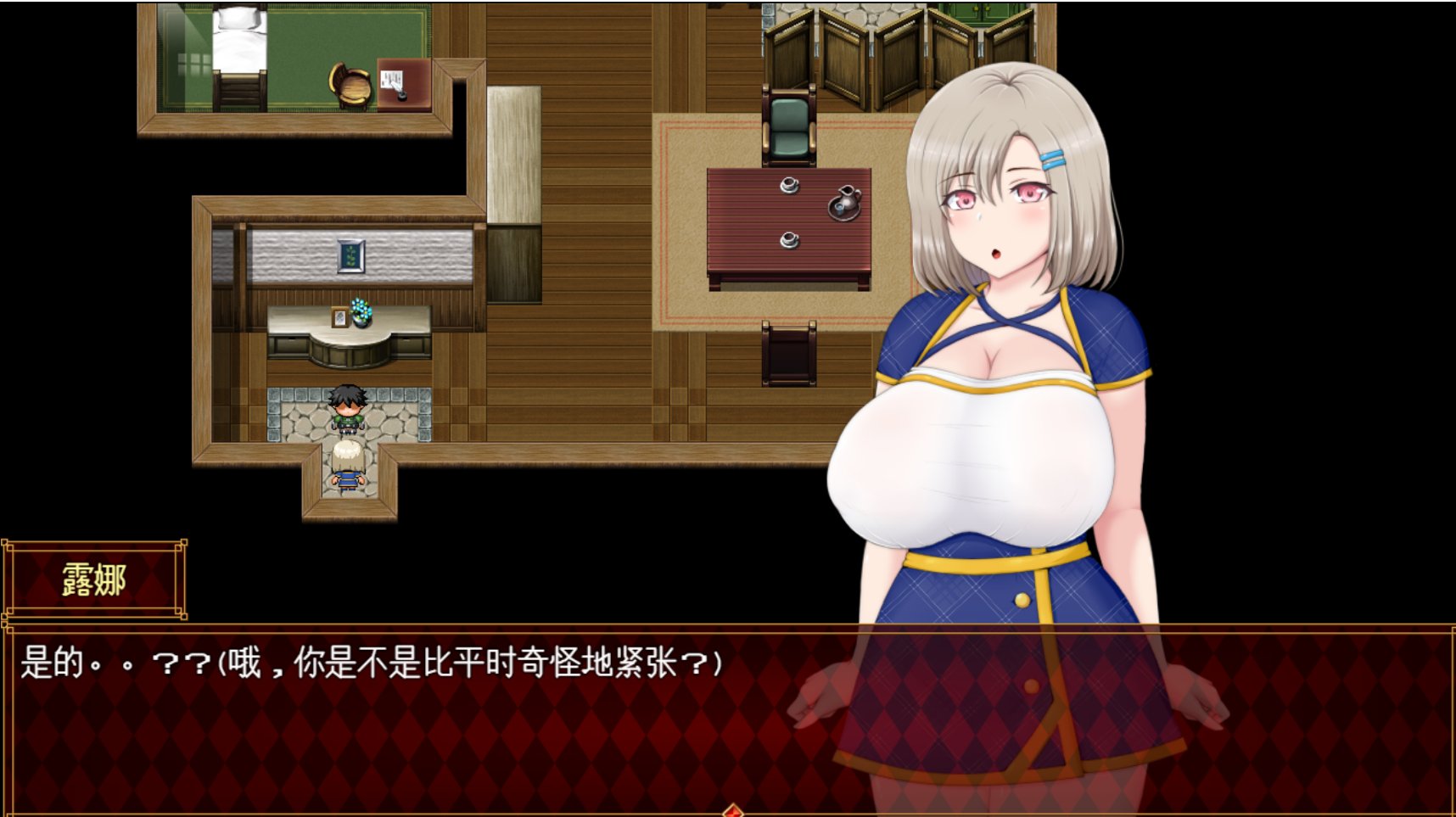 RPG/AI智能翻译/更新丨ルナ～NTRダンジョン借金返済暮らし～ Ver2.01【20240211】 游戏截图 2
