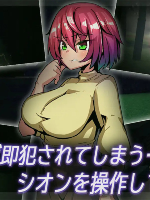 像素RPG/机翻/新作/NTR丨夜逃 Ver1.21.1G/【20240114】