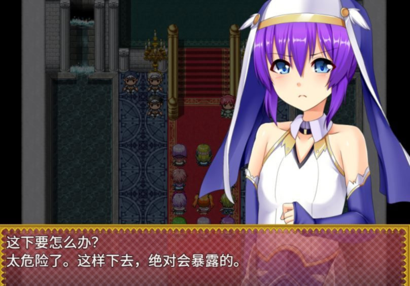 性转幻想少女战记：TFFN 游戏截图 4