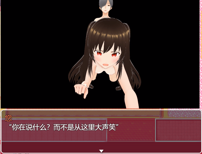 日系RPG/汉化丨 我想让莉娜酱明白 云翻汉化版+全回想存档 【20250411】_1 游戏截图 1