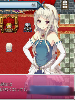 出走的王女【PC0901】