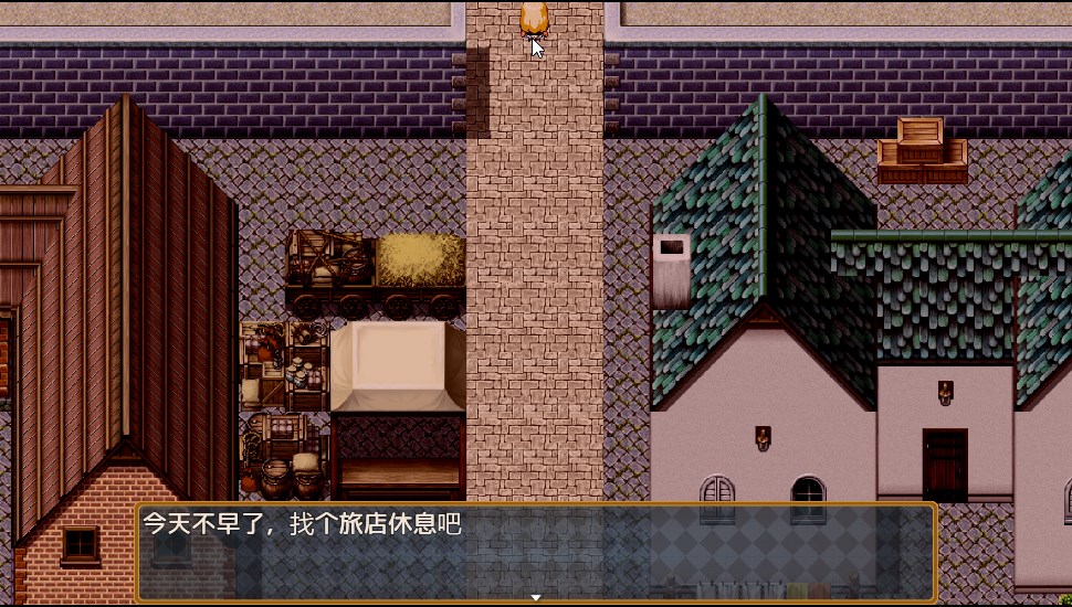 RPG/机翻 | 安娜的初任务/アンナの初任務【20230513】 游戏截图 8