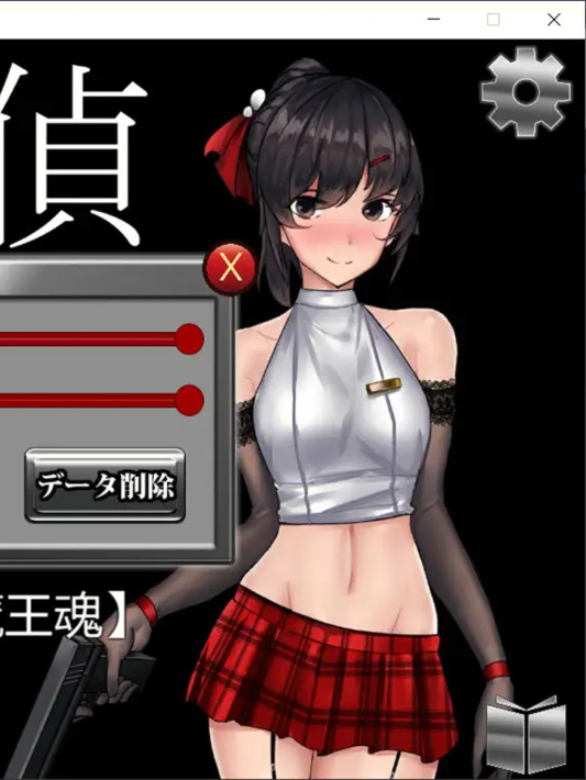 SLG/官方中文/新作丨性侦探/Sex Detective 【20240129】