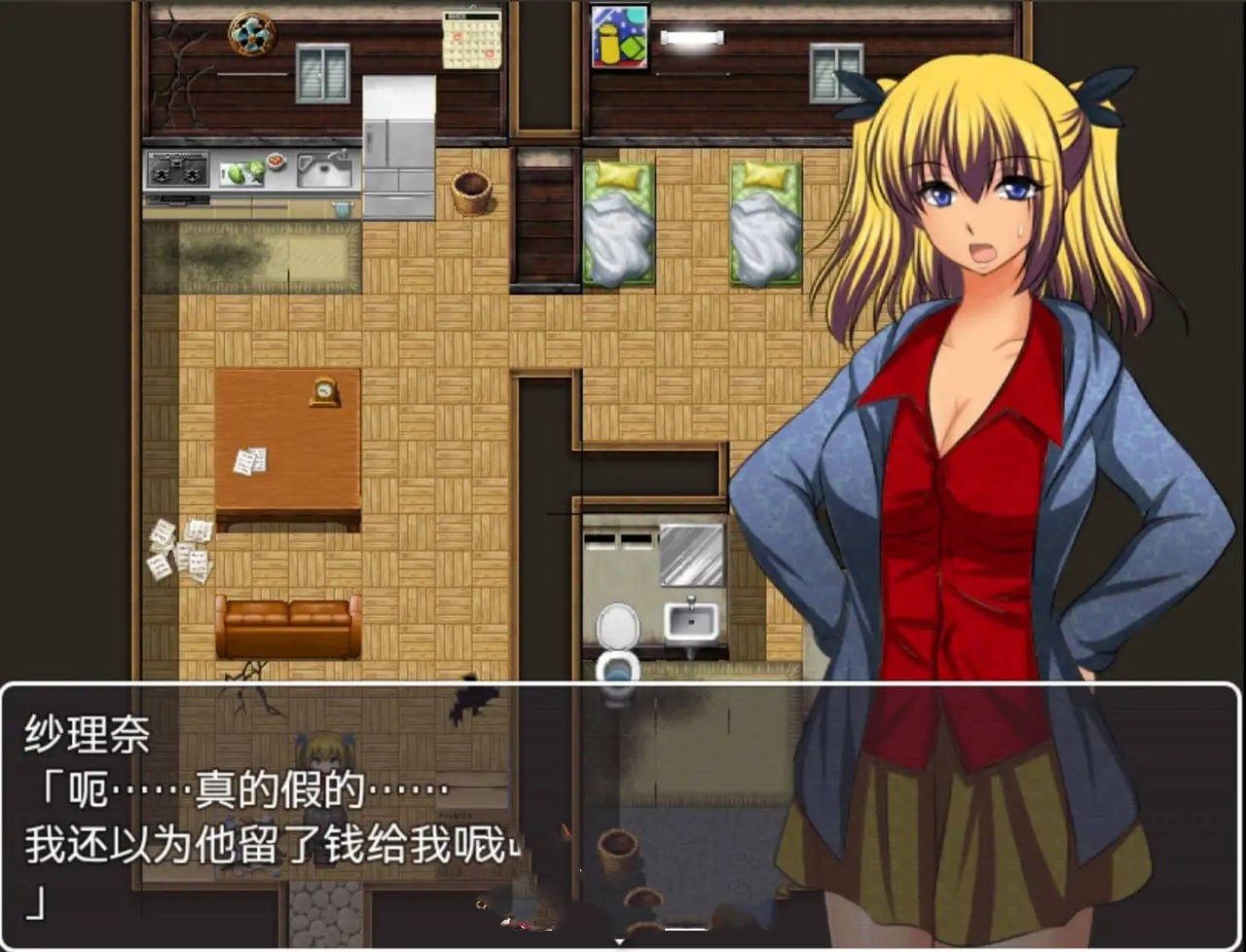 RPG/汉化丨借金妻の肉欲返済 【20241224】 游戏截图 6