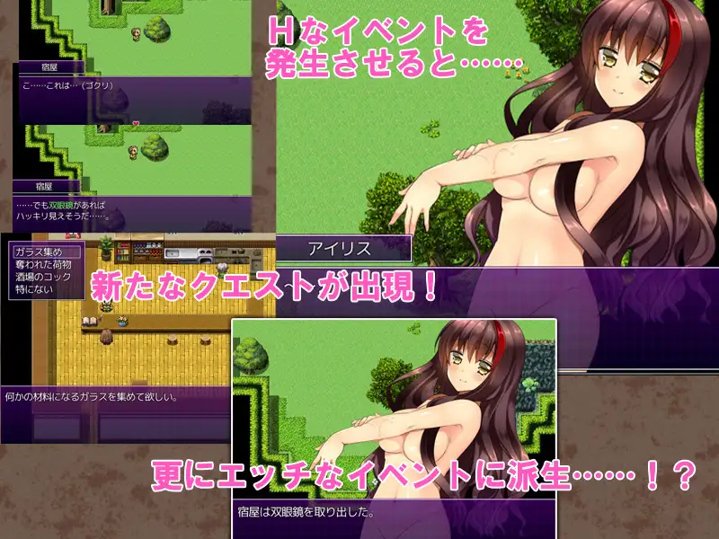 日式RPG/淫堕丨魔女的证明~魔女の証明 V1.1 精翻汉化版 【20240908】 游戏截图 8
