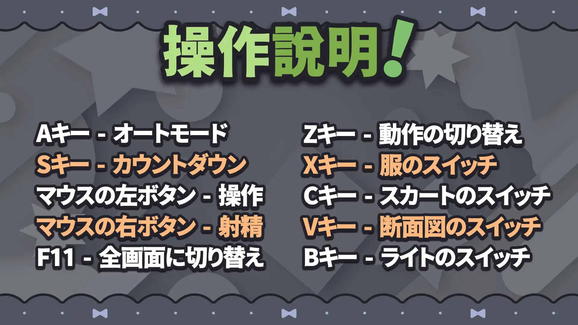 SLG/官中/动态丨被温柔的巨乳修女姐姐逆推了/優しい巨乳シスターお姉さんに逆レイプされちゃった 官方中文版【20241125】 游戏截图 6