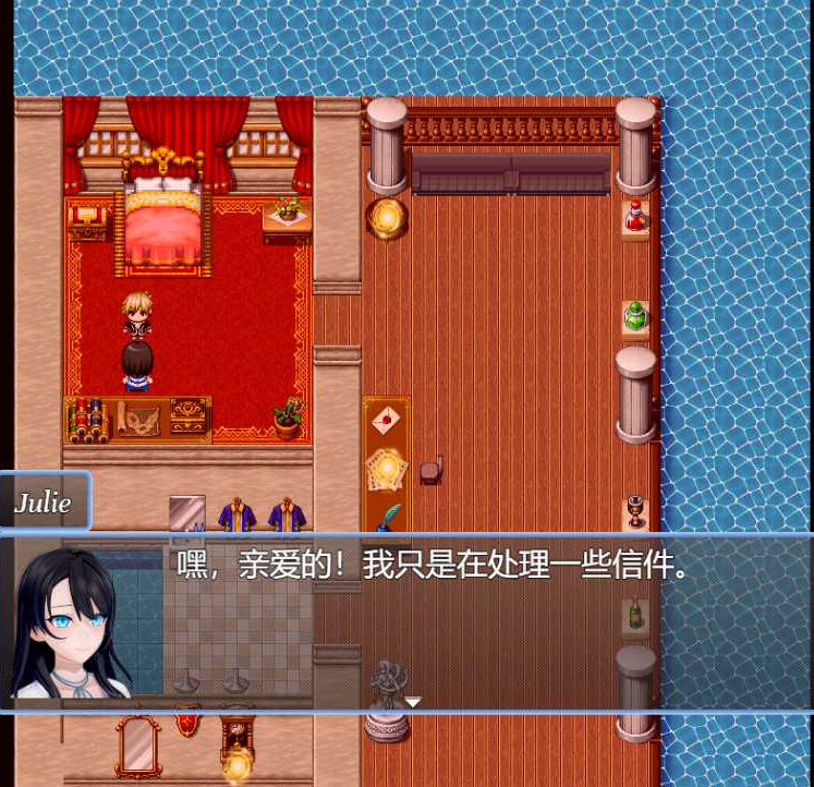 三位一体 Trinity Fate 0.1【20230405】 游戏截图 6