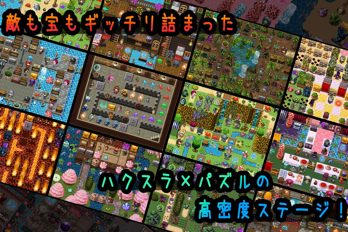 日系RPG/AIGPT汉化丨普莉希拉的冒险/プリシアの冒険のやつ 1.05 礼包码:923476【20240803】 游戏截图 4
