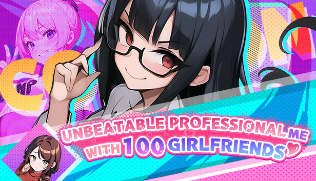 SLG/STEAM官中/新作丨无敌职业的我与100个女友【20240523】 游戏截图 1