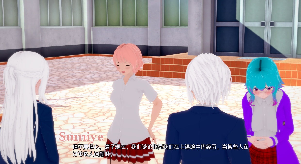 沙盒SLG汉化动态 | 终结的开始 The Beginning Of End v0.1【20230514】 游戏截图 5