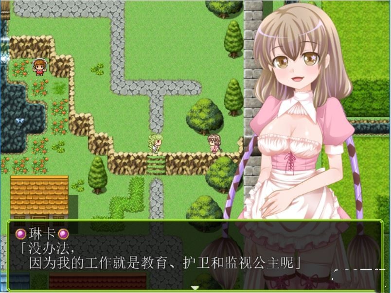 回合RPG/乳交/扶她丨蘑菇拯救世界!?扶她公主的忧虑（キノコが世界を救う!?～ふたなり姫の憂鬱～）V1.0 精翻汉化【20241006】 游戏截图 6