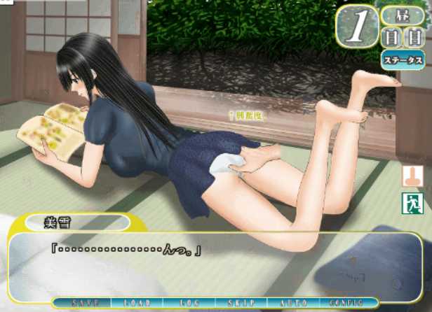 触摸SLG/汉化/全动态 丨 和侄女的夏天 夏、めいと V1.2.0 完整精翻汉化版 全CV/1G 【20230626】 游戏截图 3