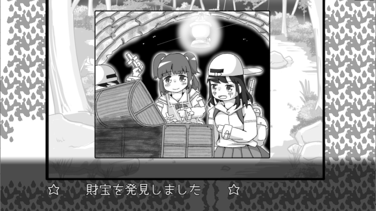 日式SLG/新作丨 碧海罗盘 碧海の羅針盤 …Age of discovery… AI汉化版+存档 【20250201】 游戏截图 5