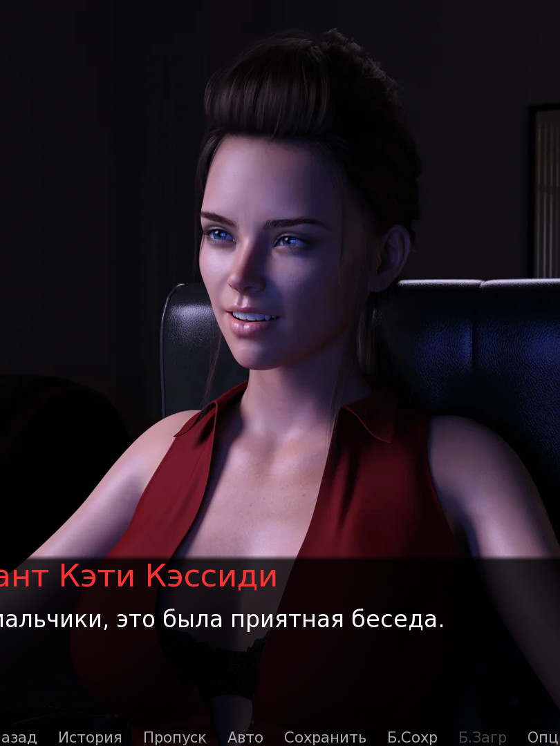 角质特工 Agent Horny v0.3 汉化版【20230210】