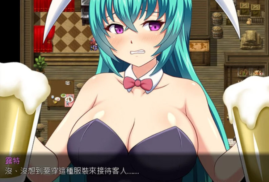 女体化王子露特的H冒险1.1 游戏截图 2