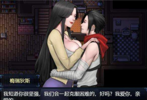 僵尸生活2-进退维艰0.42 游戏截图 2